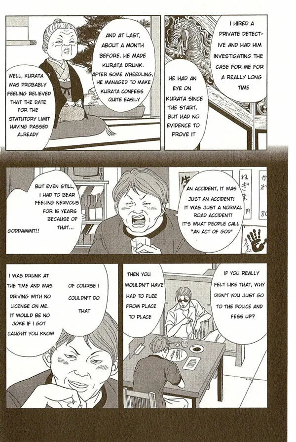 Read Deka Wanko chapter 9 image 9 on Lezhin
