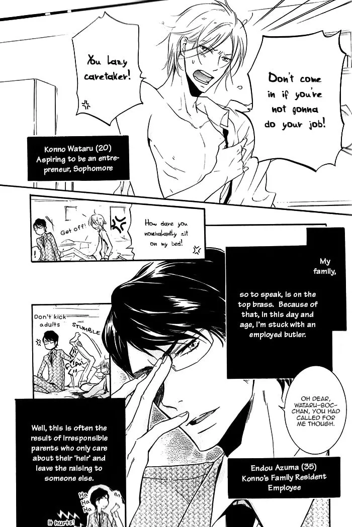 Read Dekichatta Shitsuji chapter 1 image 10 on Lezhin