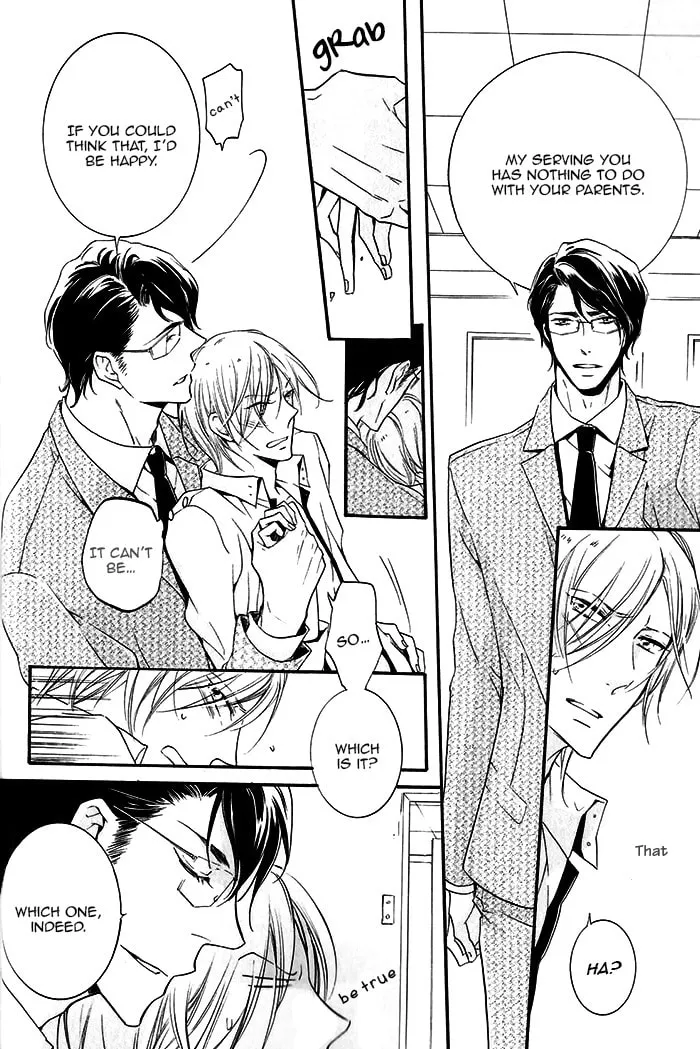Read Dekichatta Shitsuji chapter 1 image 15 on Lezhin