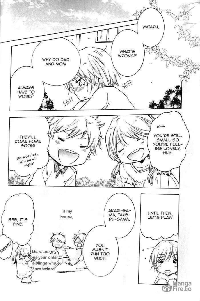 Read Dekichatta Shitsuji chapter 1 image 17 on Lezhin