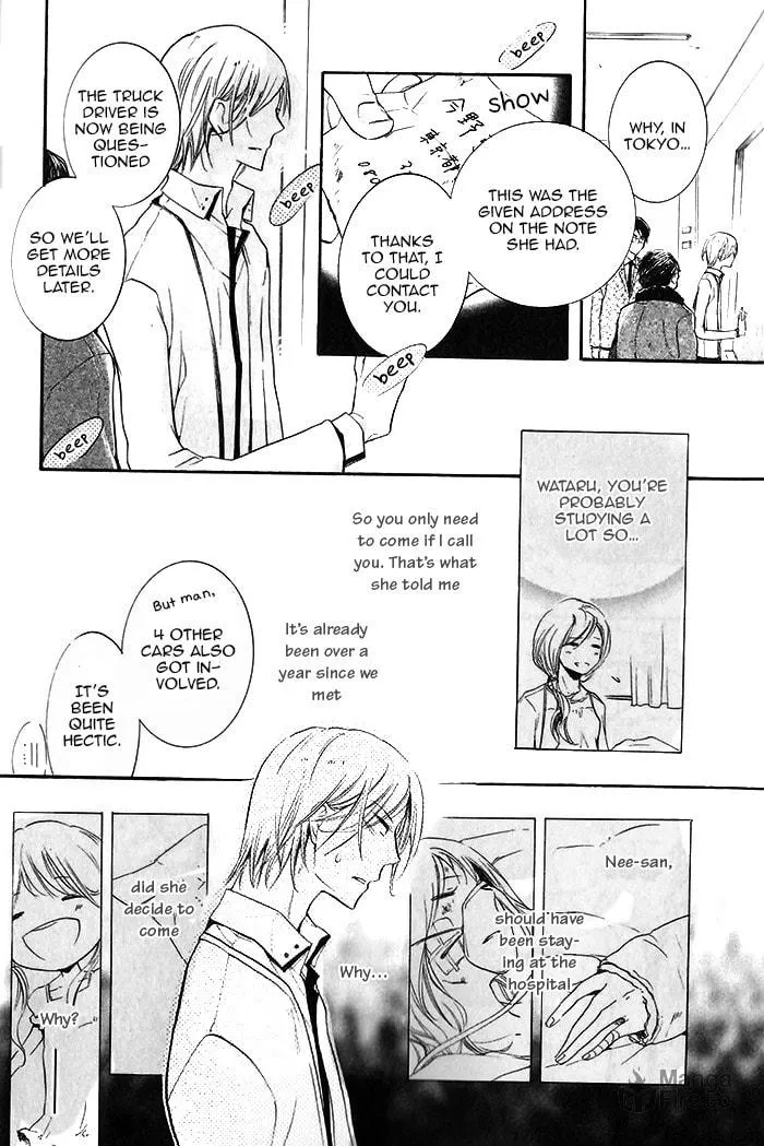 Read Dekichatta Shitsuji chapter 1 image 19 on Lezhin