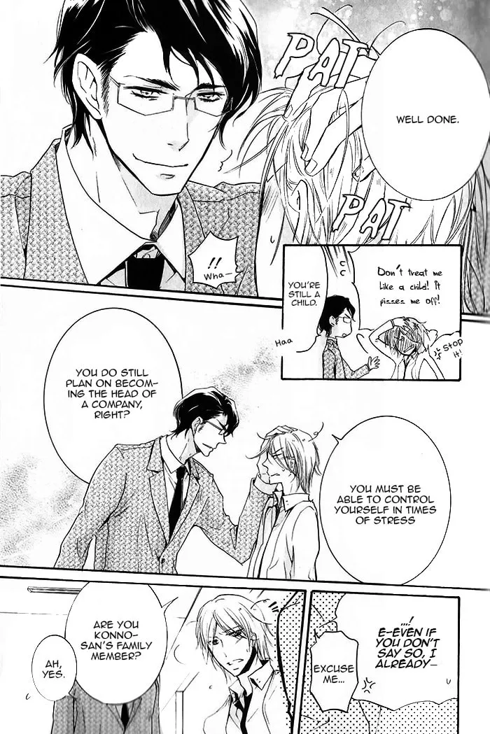 Read Dekichatta Shitsuji chapter 1 image 22 on Lezhin