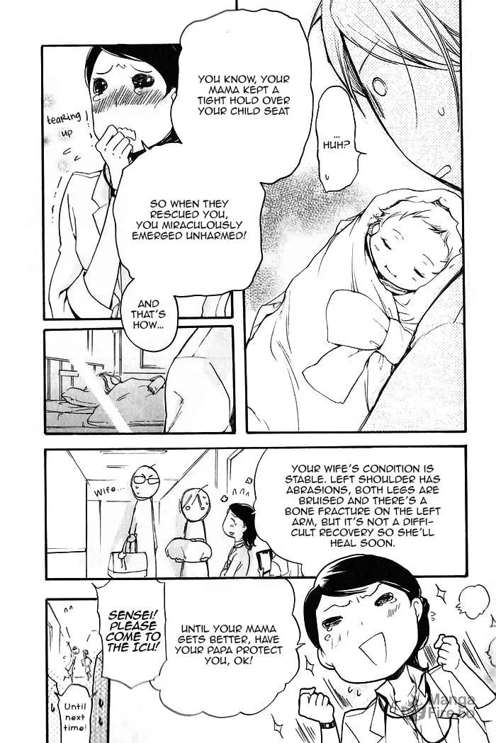 Read Dekichatta Shitsuji chapter 1 image 24 on Lezhin
