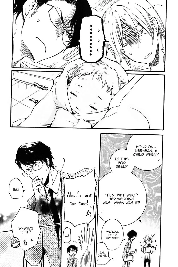 Read Dekichatta Shitsuji chapter 1 image 25 on Lezhin