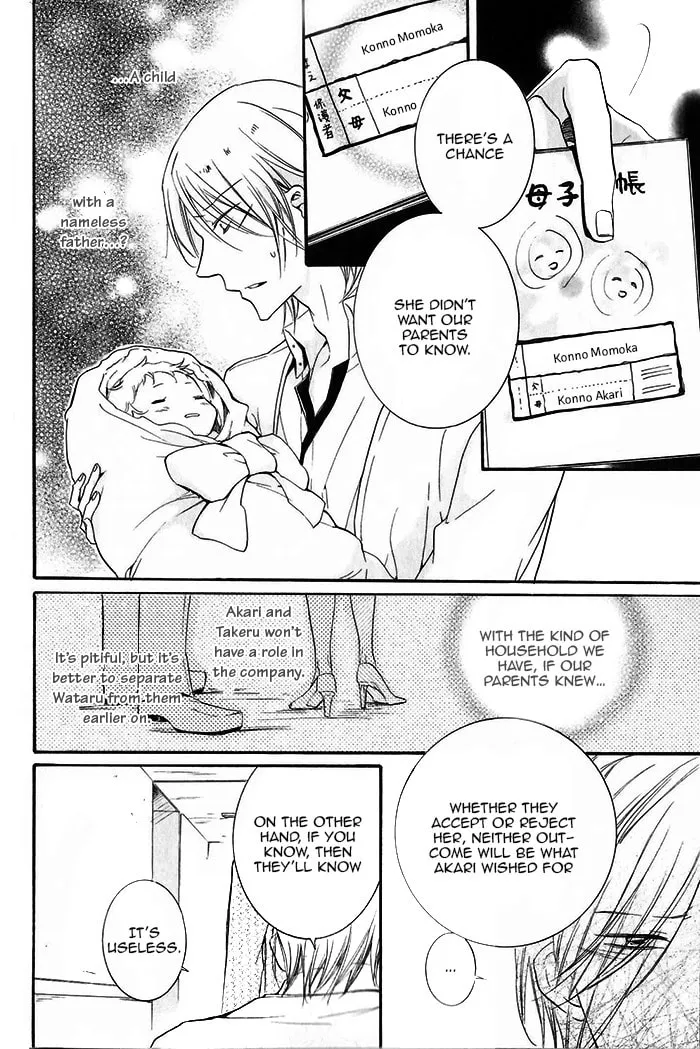 Read Dekichatta Shitsuji chapter 1 image 27 on Lezhin
