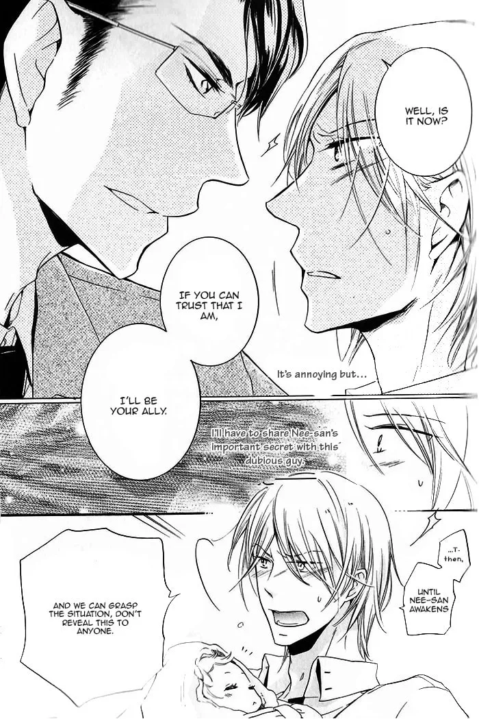 Read Dekichatta Shitsuji chapter 1 image 28 on Lezhin