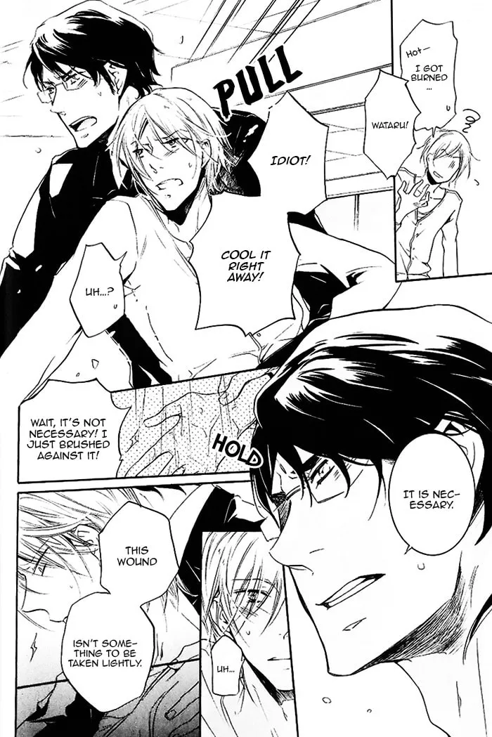 Read Dekichatta Shitsuji chapter 2 image 16 on Lezhin
