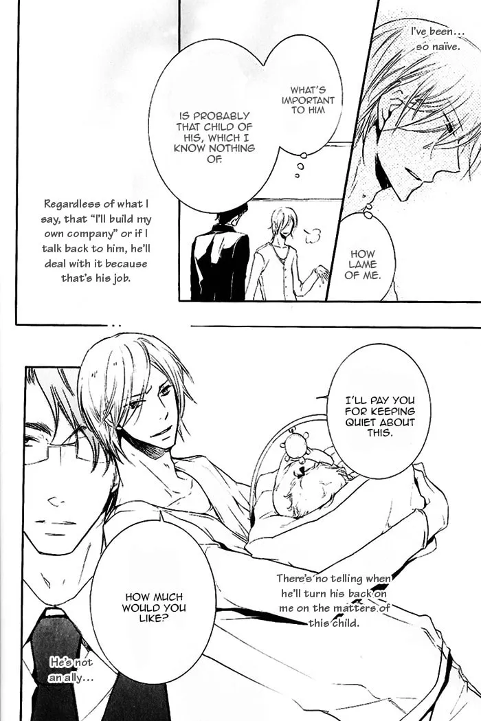 Read Dekichatta Shitsuji chapter 2 image 18 on Lezhin