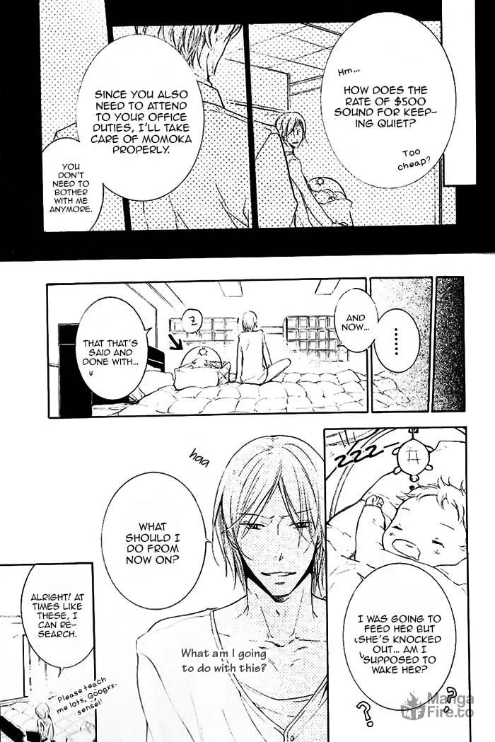 Read Dekichatta Shitsuji chapter 2 image 19 on Lezhin