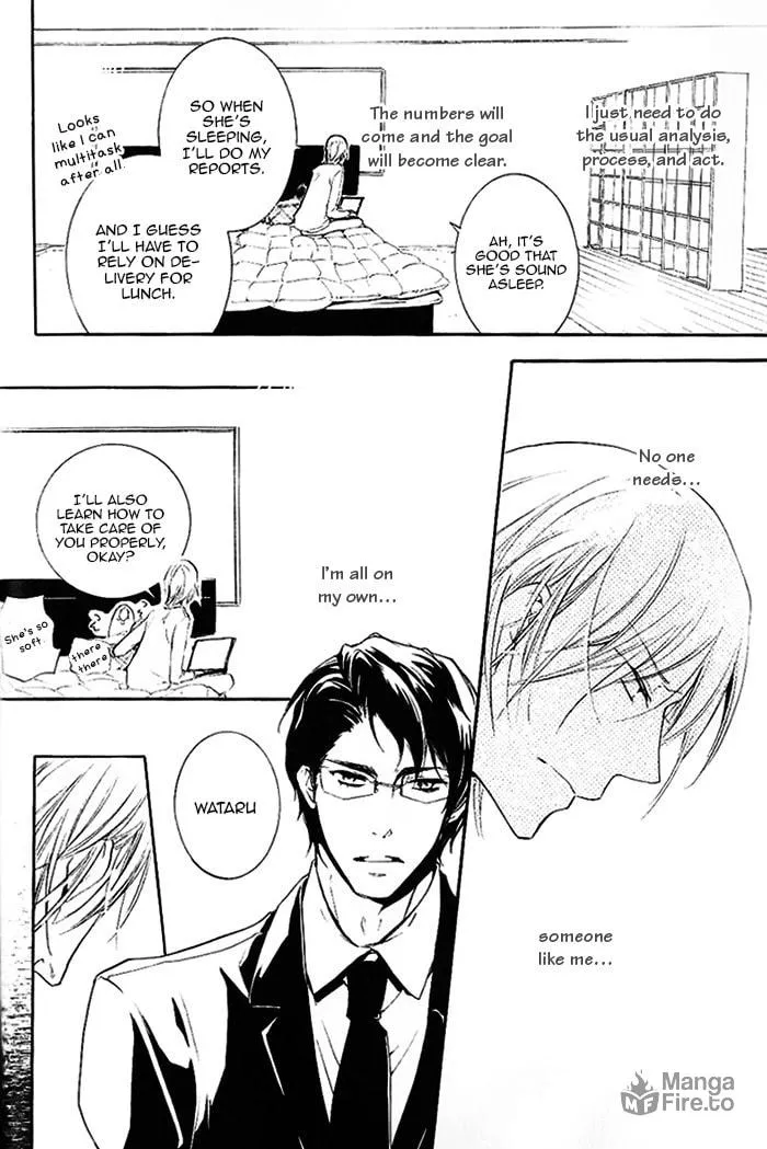 Read Dekichatta Shitsuji chapter 2 image 20 on Lezhin