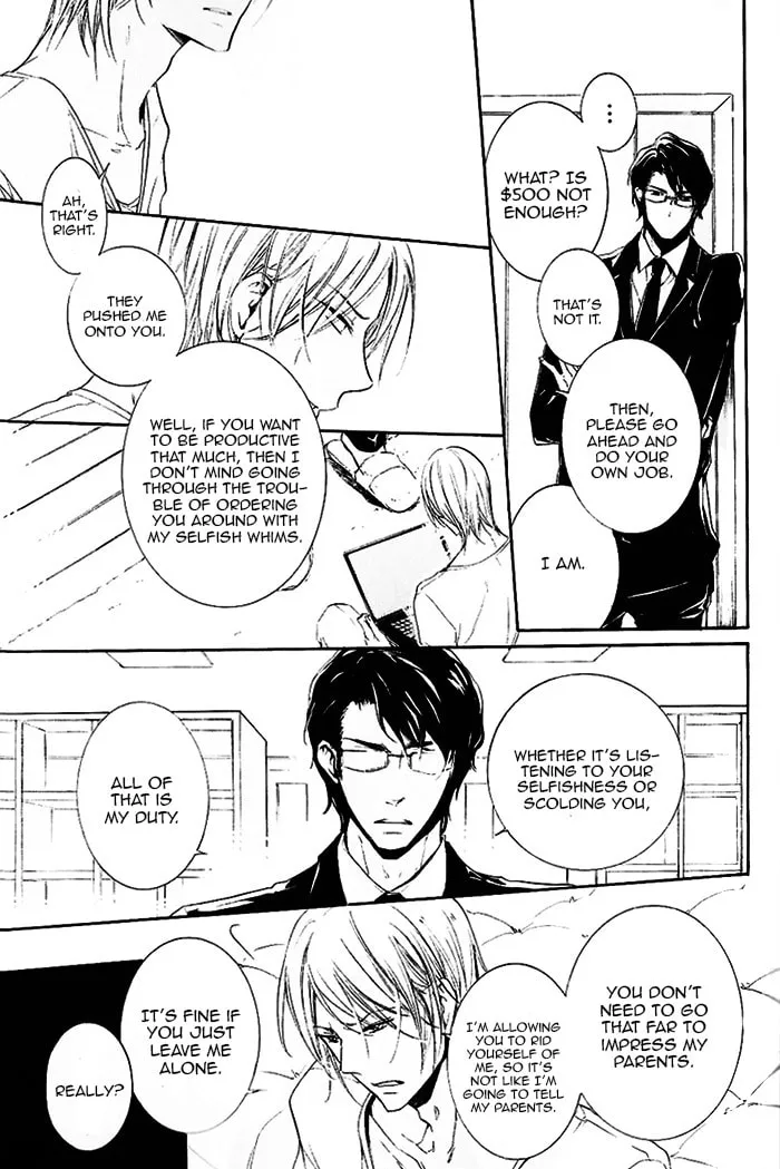 Read Dekichatta Shitsuji chapter 2 image 21 on Lezhin