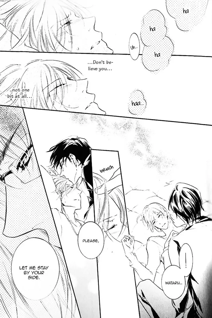 Read Dekichatta Shitsuji chapter 2 image 27 on Lezhin