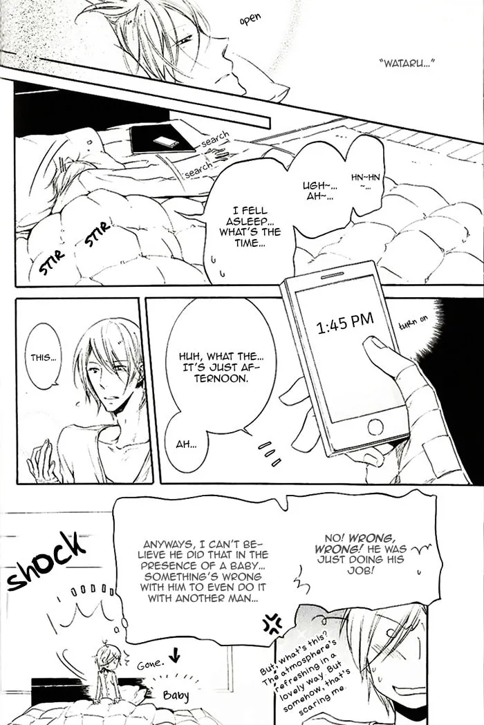 Read Dekichatta Shitsuji chapter 2 image 28 on Lezhin