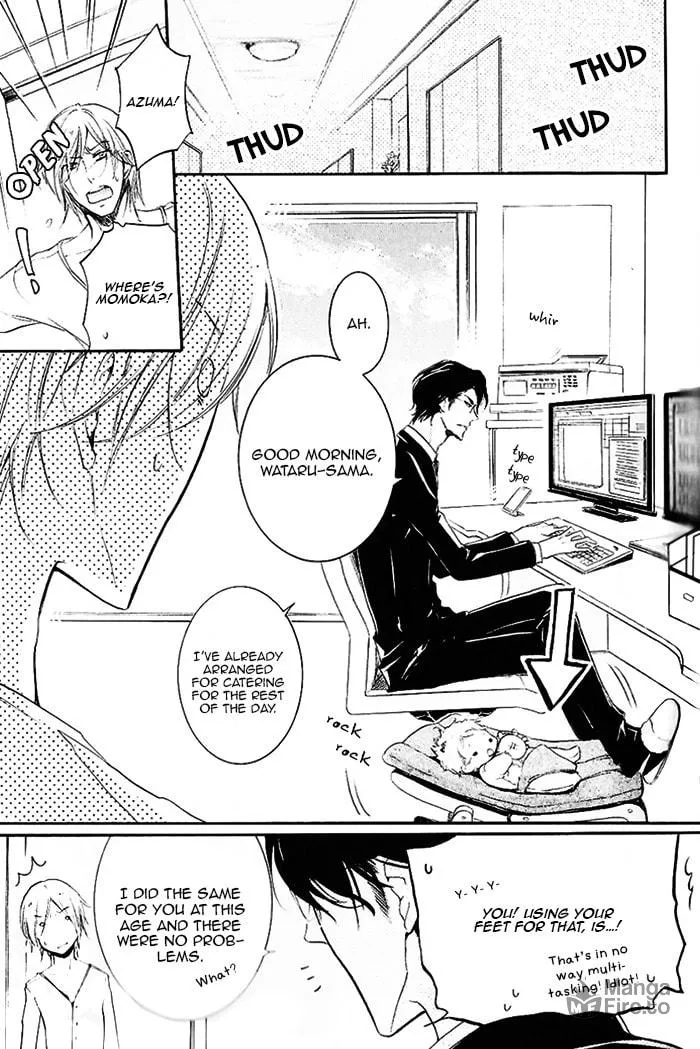 Read Dekichatta Shitsuji chapter 2 image 29 on Lezhin