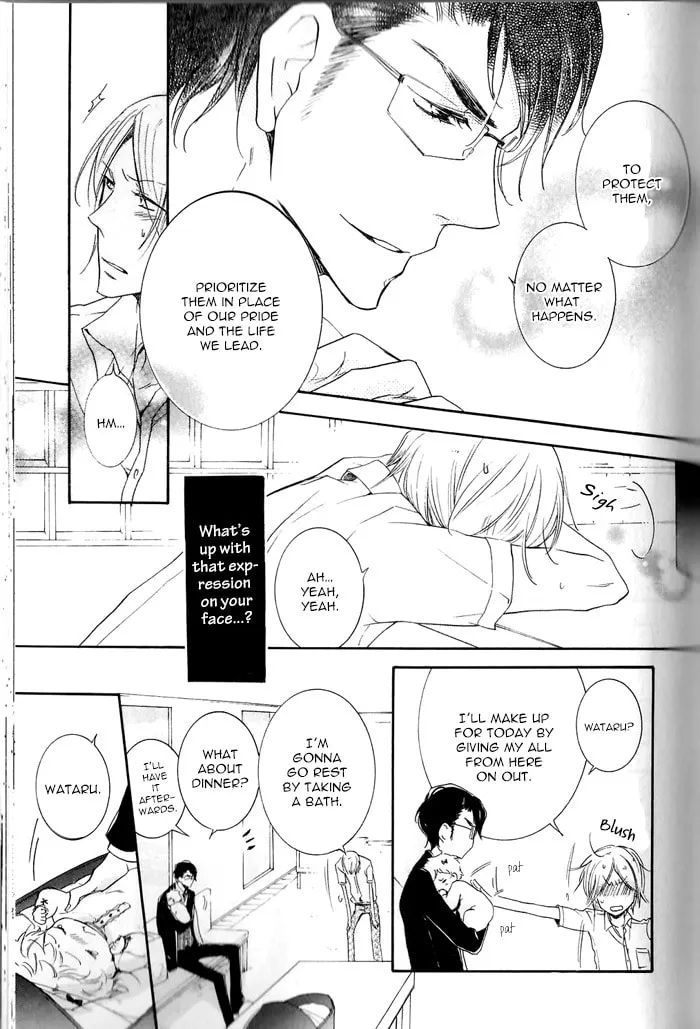 Read Dekichatta Shitsuji chapter 3 image 10 on Lezhin