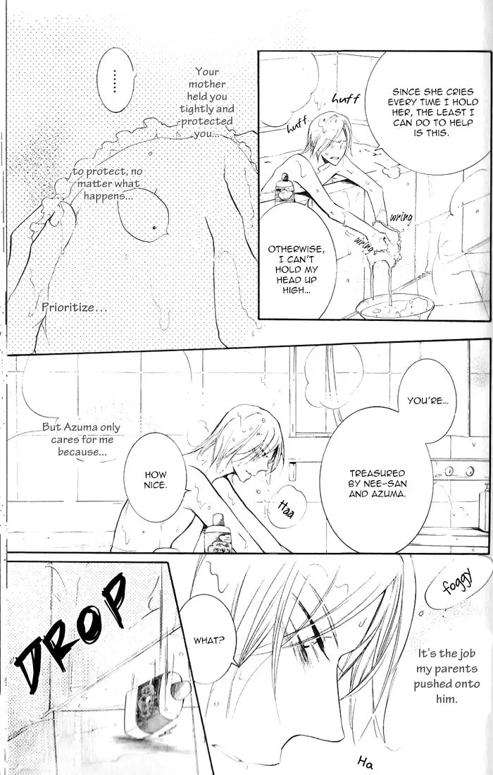Read Dekichatta Shitsuji chapter 3 image 12 on Lezhin