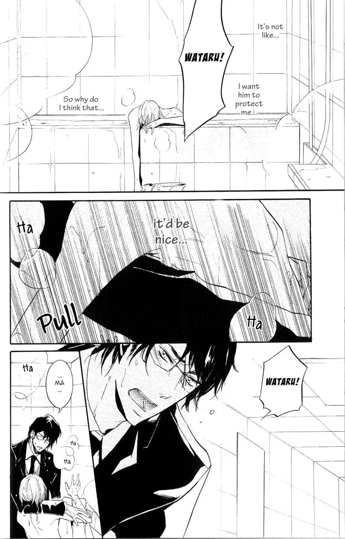 Read Dekichatta Shitsuji chapter 3 image 13 on Lezhin