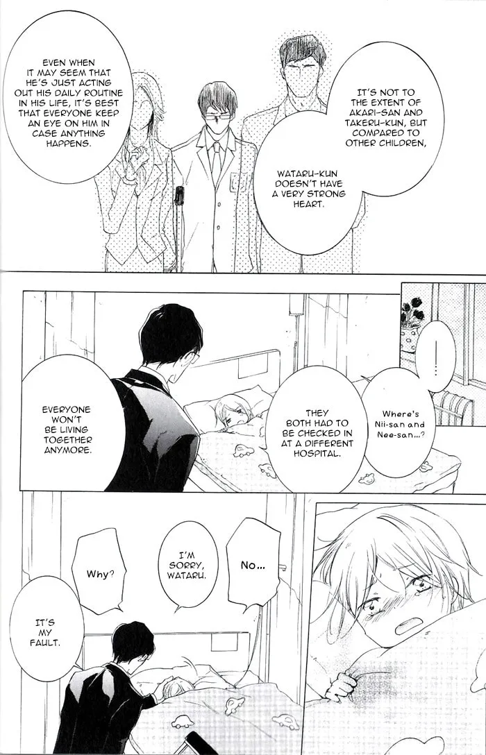 Read Dekichatta Shitsuji chapter 3 image 15 on Lezhin