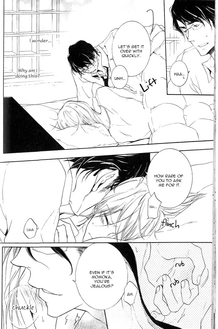 Read Dekichatta Shitsuji chapter 3 image 21 on Lezhin