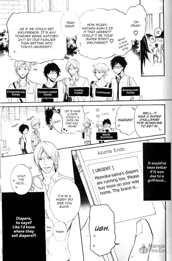 Read Dekichatta Shitsuji chapter 3 image 4 on Lezhin