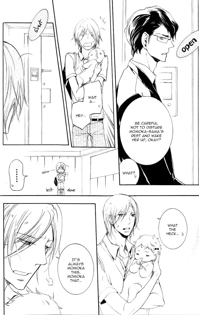 Read Dekichatta Shitsuji chapter 3 image 7 on Lezhin