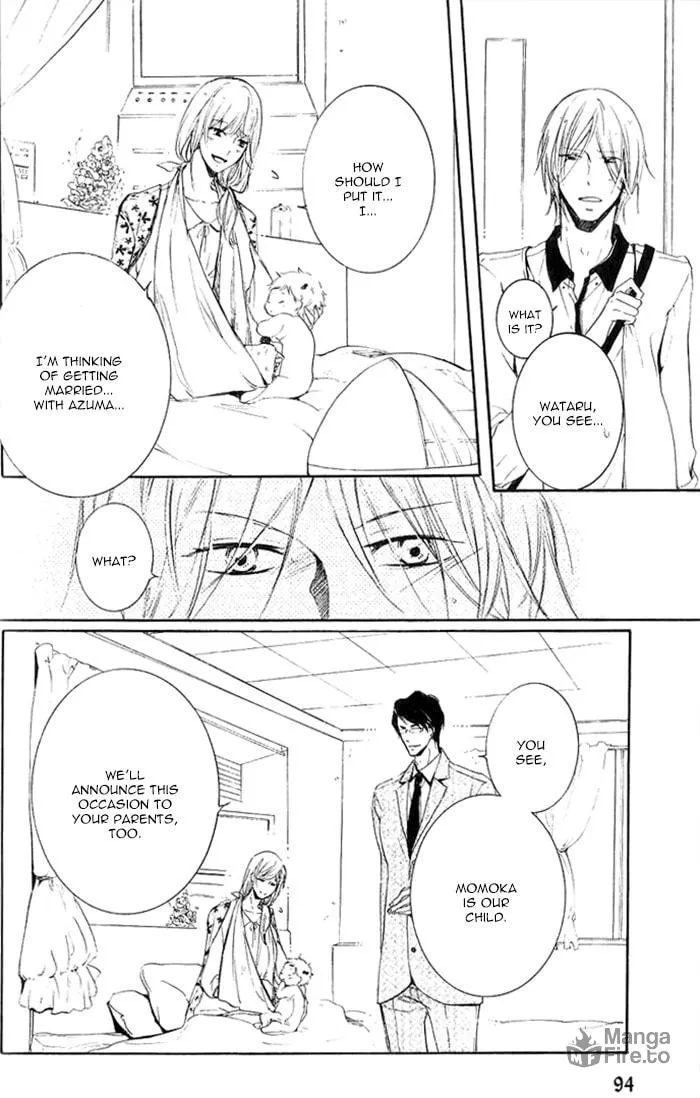Read Dekichatta Shitsuji chapter 4 image 11 on Lezhin