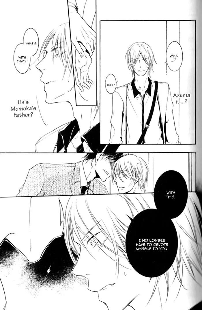 Read Dekichatta Shitsuji chapter 4 image 12 on Lezhin