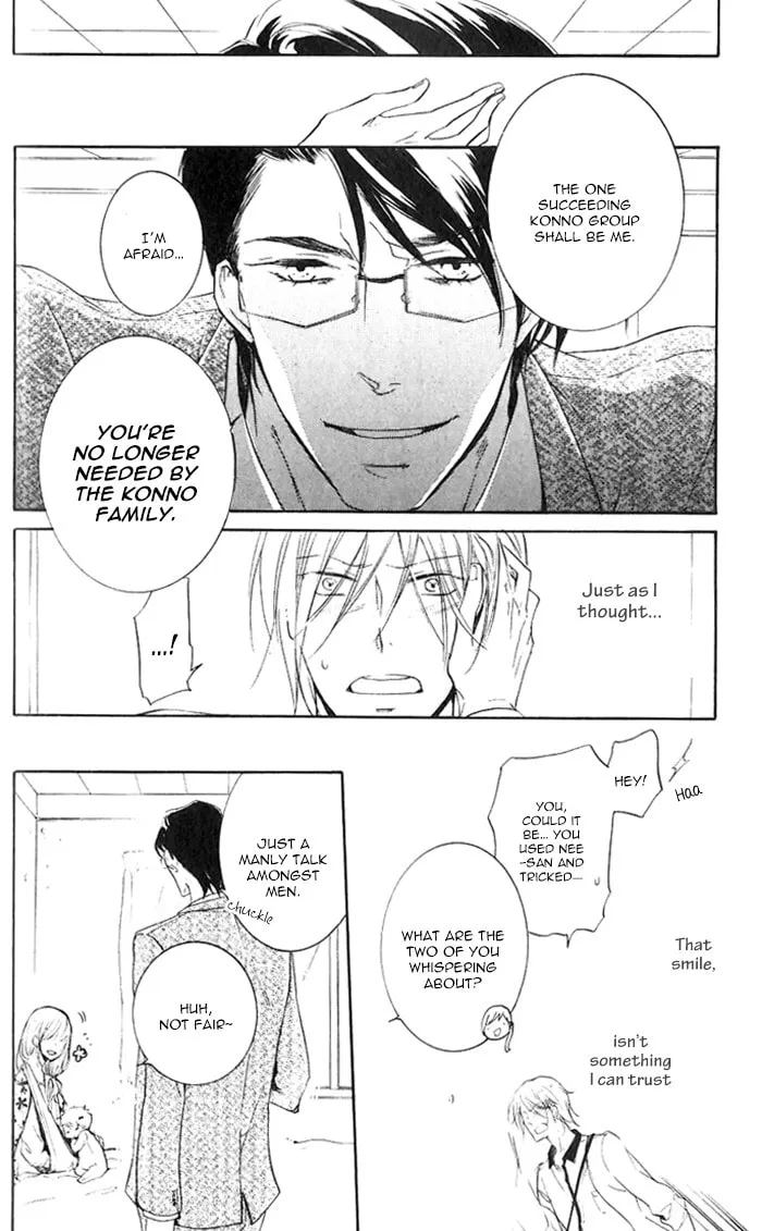 Read Dekichatta Shitsuji chapter 4 image 13 on Lezhin