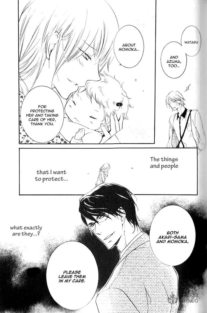 Read Dekichatta Shitsuji chapter 4 image 14 on Lezhin