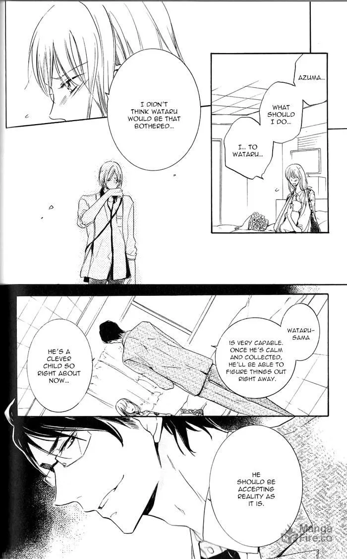 Read Dekichatta Shitsuji chapter 4 image 17 on Lezhin
