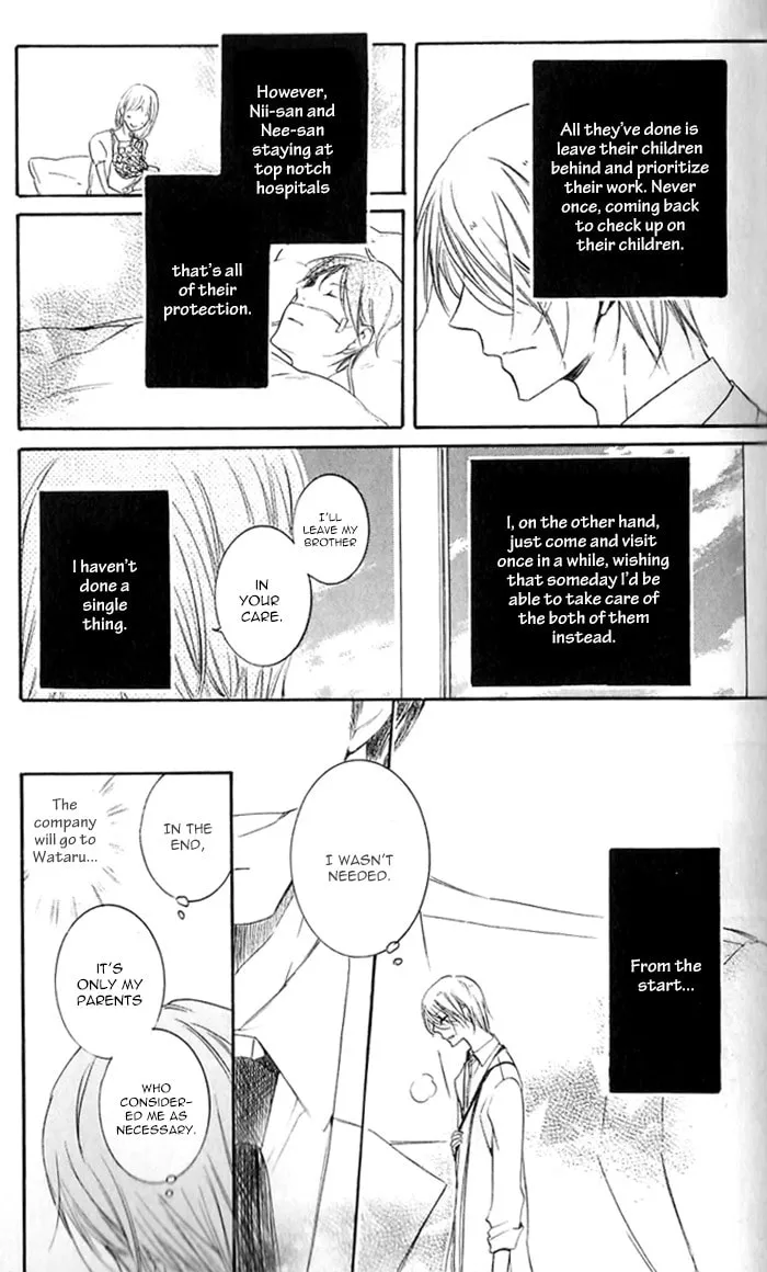 Read Dekichatta Shitsuji chapter 4 image 18 on Lezhin
