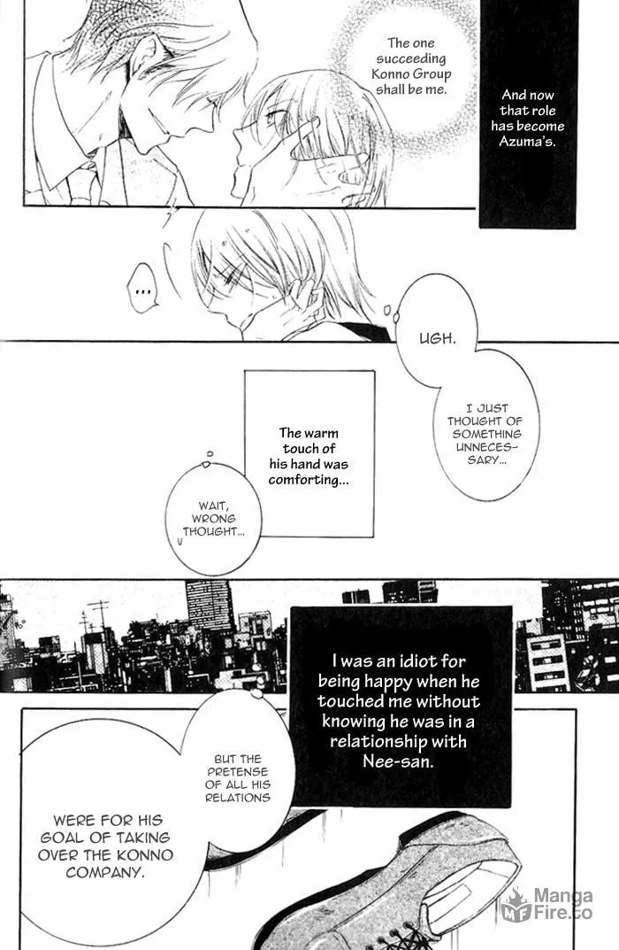 Read Dekichatta Shitsuji chapter 4 image 19 on Lezhin