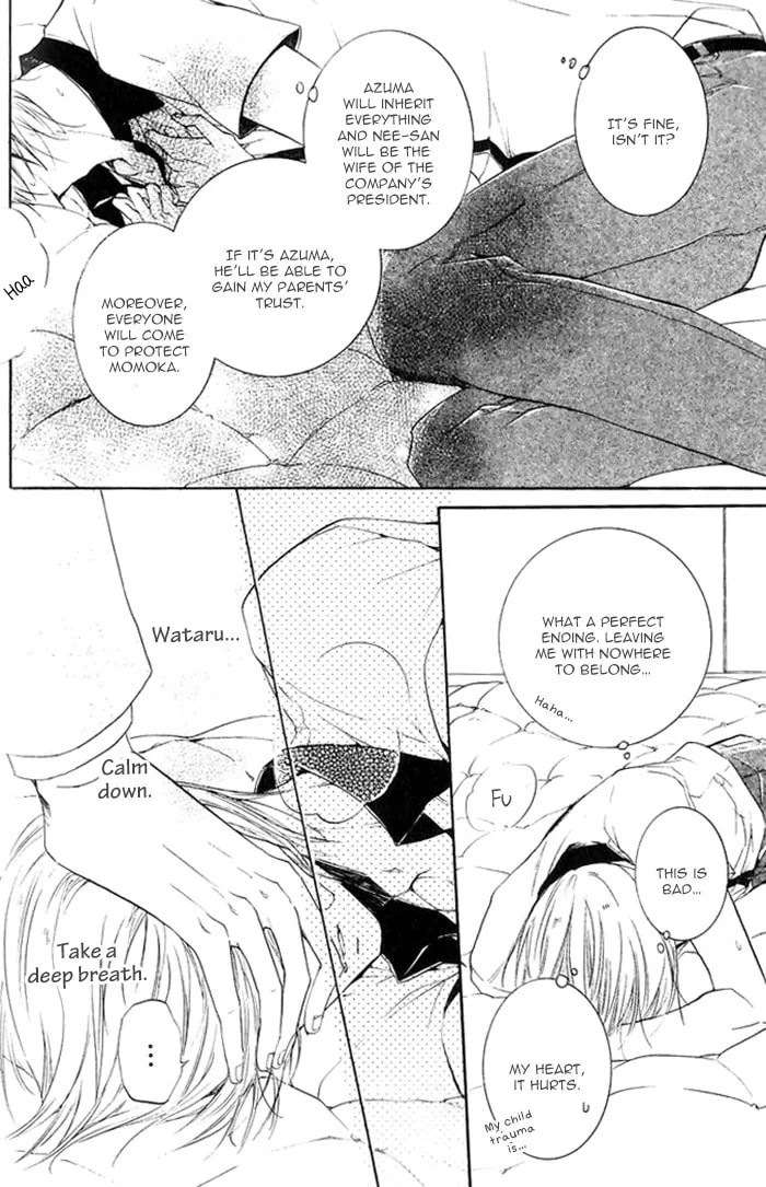 Read Dekichatta Shitsuji chapter 4 image 21 on Lezhin