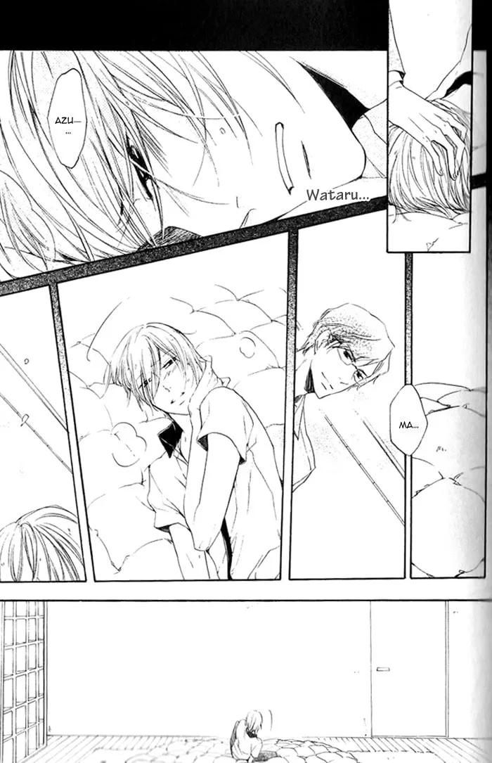 Read Dekichatta Shitsuji chapter 4 image 22 on Lezhin