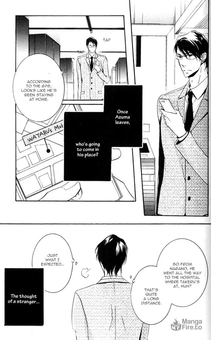 Read Dekichatta Shitsuji chapter 4 image 24 on Lezhin