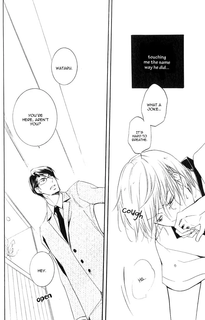 Read Dekichatta Shitsuji chapter 4 image 25 on Lezhin