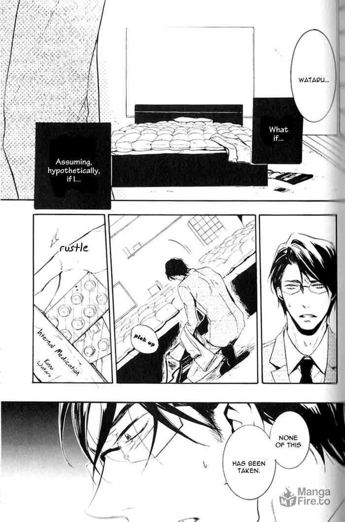 Read Dekichatta Shitsuji chapter 4 image 26 on Lezhin