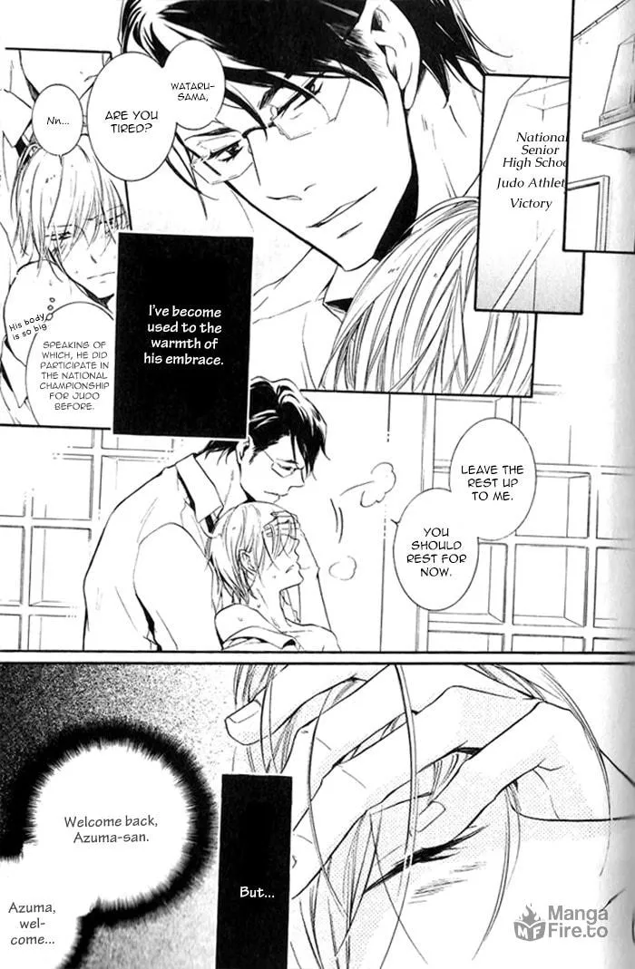 Read Dekichatta Shitsuji chapter 4 image 4 on Lezhin