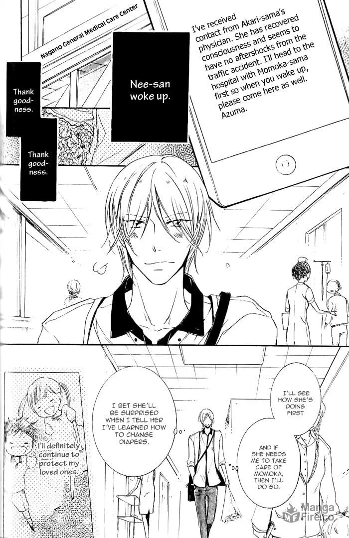 Read Dekichatta Shitsuji chapter 4 image 9 on Lezhin