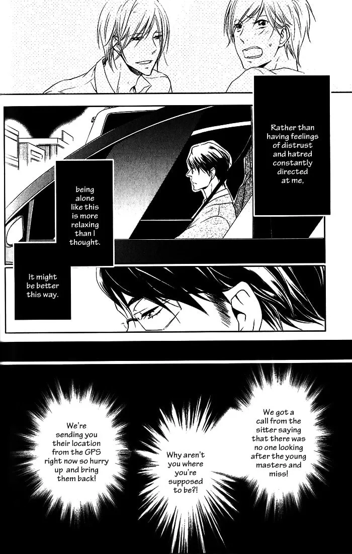 Read Dekichatta Shitsuji chapter 5 image 10 on Lezhin