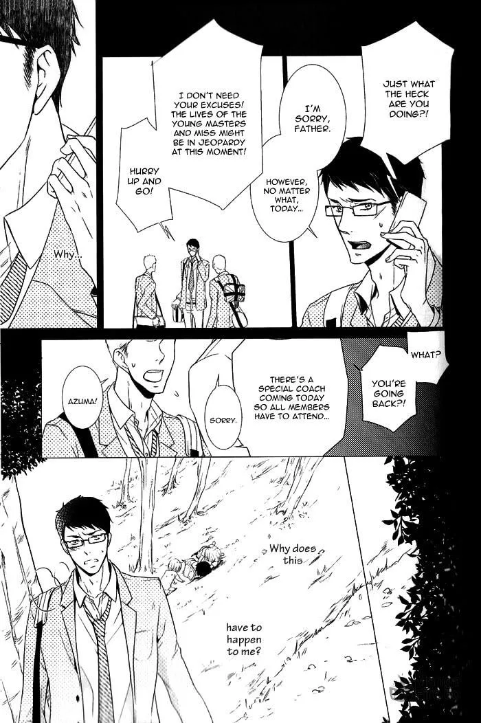 Read Dekichatta Shitsuji chapter 5 image 11 on Lezhin
