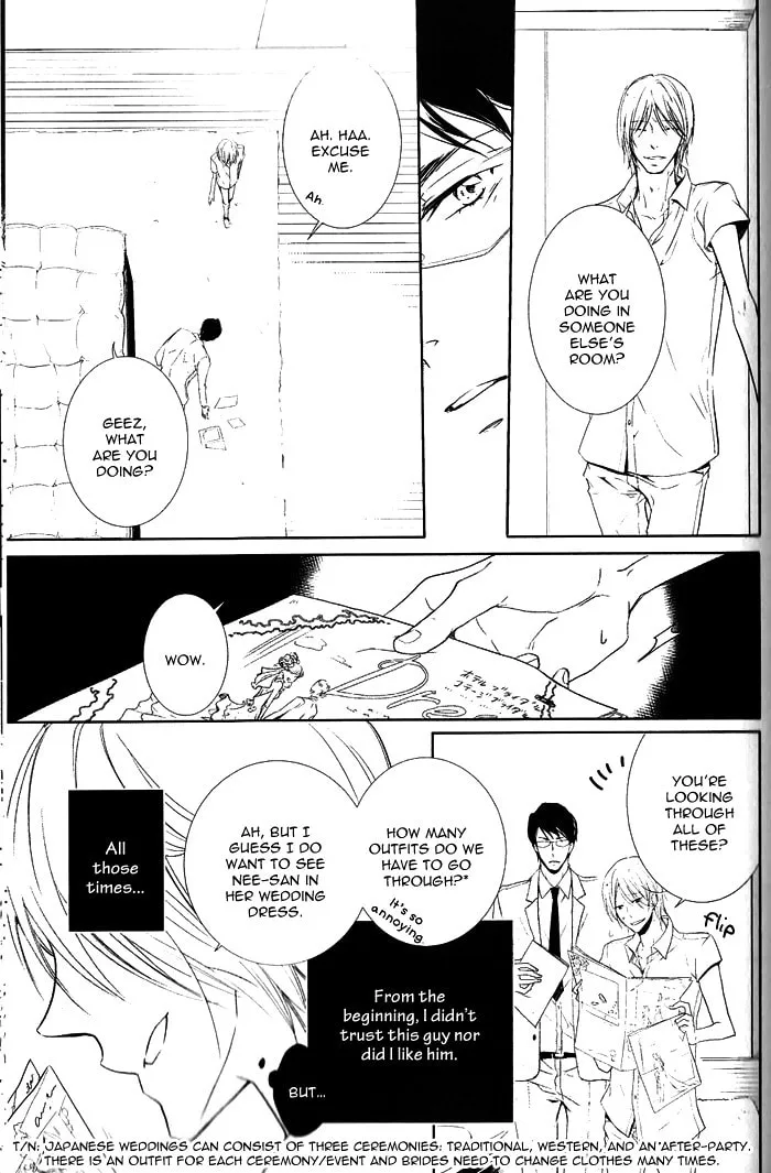 Read Dekichatta Shitsuji chapter 5 image 15 on Lezhin