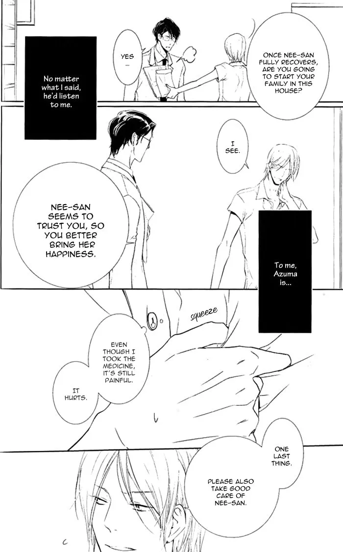 Read Dekichatta Shitsuji chapter 5 image 16 on Lezhin