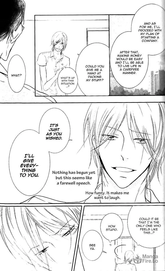 Read Dekichatta Shitsuji chapter 5 image 17 on Lezhin