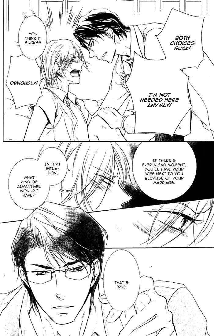Read Dekichatta Shitsuji chapter 5 image 22 on Lezhin