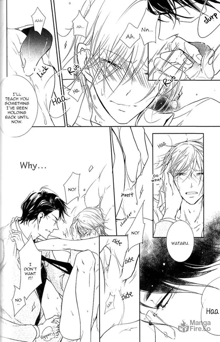Read Dekichatta Shitsuji chapter 5 image 24 on Lezhin