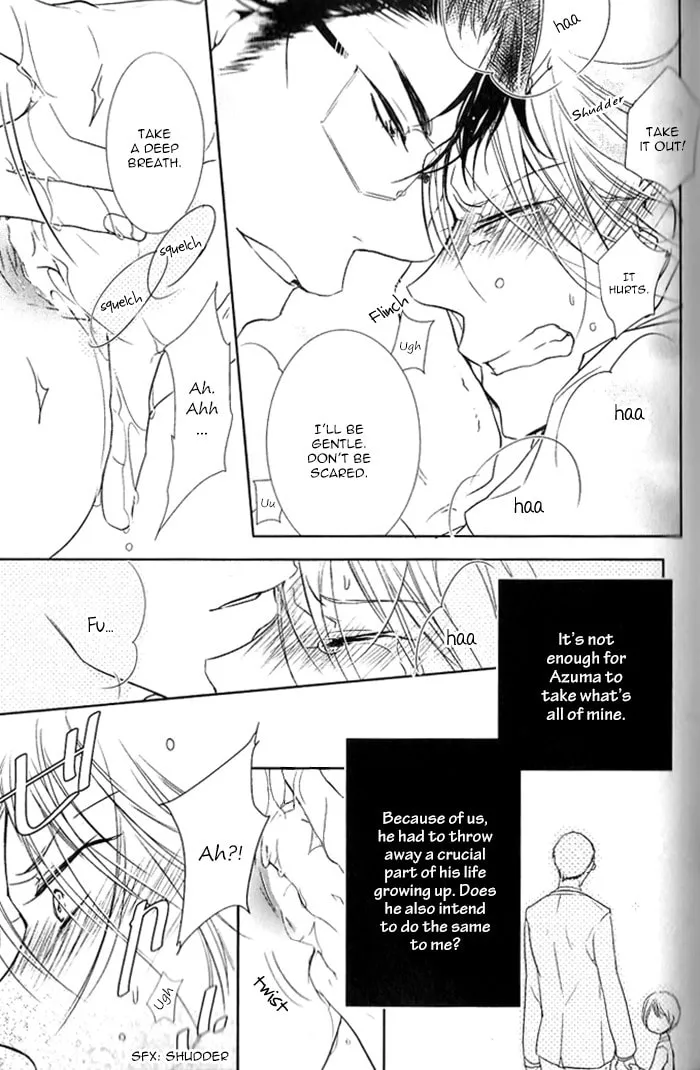Read Dekichatta Shitsuji chapter 5 image 25 on Lezhin