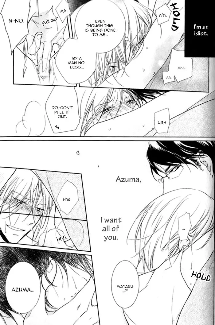 Read Dekichatta Shitsuji chapter 5 image 27 on Lezhin