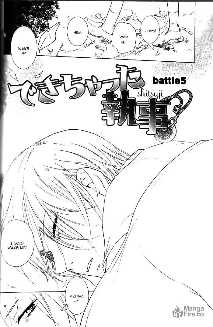 Read Dekichatta Shitsuji chapter 5 image 4 on Lezhin