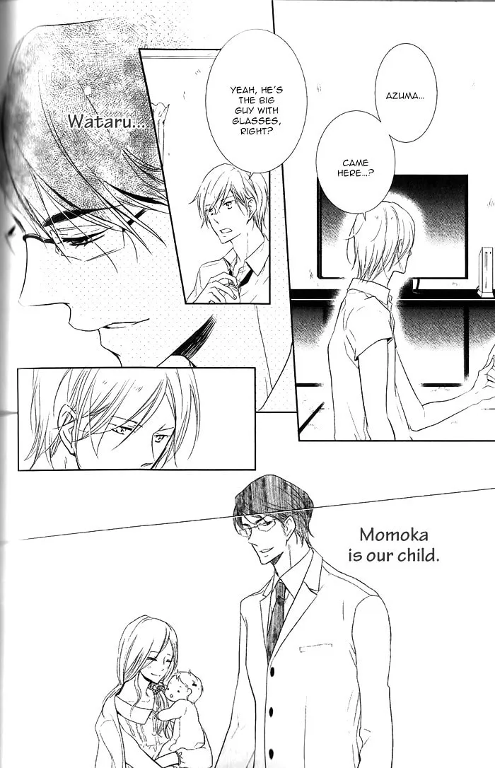 Read Dekichatta Shitsuji chapter 5 image 6 on Lezhin